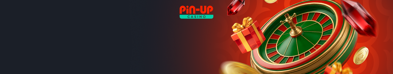 Juega desde tu celular